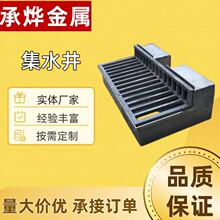 ������ˮ��䓰庸��йˮ���T�F��ˮ����ˮ��·��·����ˮ����ˮ��