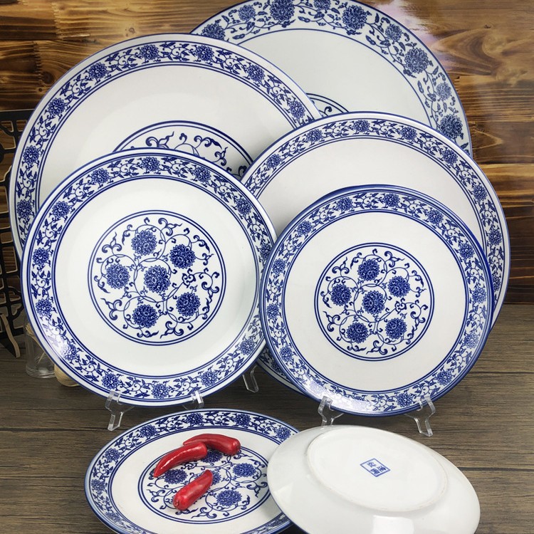 Ceramic Restaurant Hot Dishes Cold Dishes Plate Blue and White Porcelain Chinese-style Household Round Shallow Oversized Plate Dishes Hotel Commercial Tableware