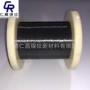 电子记忆通电驱动线