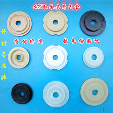 C 픱P 607 608AP  AƬ ӏC 픱P