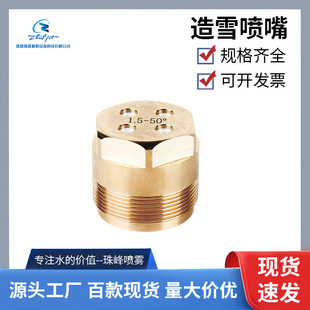 �S�~��ѩ�C�F�����쇊�^��ѩ�O����ѩ�C���Ç��쇊�F�ӝ񇊅s����