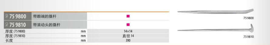 62022������ �����˵��˸�759800