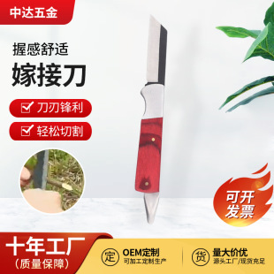 �@�ֹ��߽�ѿ���ü޽ӵ��h��ۯBѿ�ӵ���ľ����޽ӈ@ˇ����