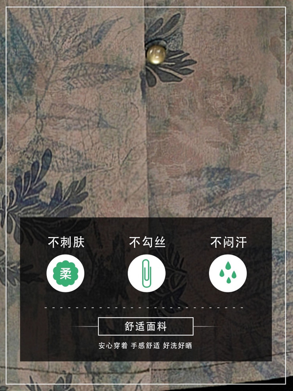 老年妈妈装新中式衬衫中老年人上衣女长袖气质奶奶衣服秋季衬衣|undefined
