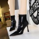 7922-1 European and American Fashion Banquet Women's Boots Short Barrel Thin Heel Ultra High Heel Pointed Winter Side Zipper Short Boots