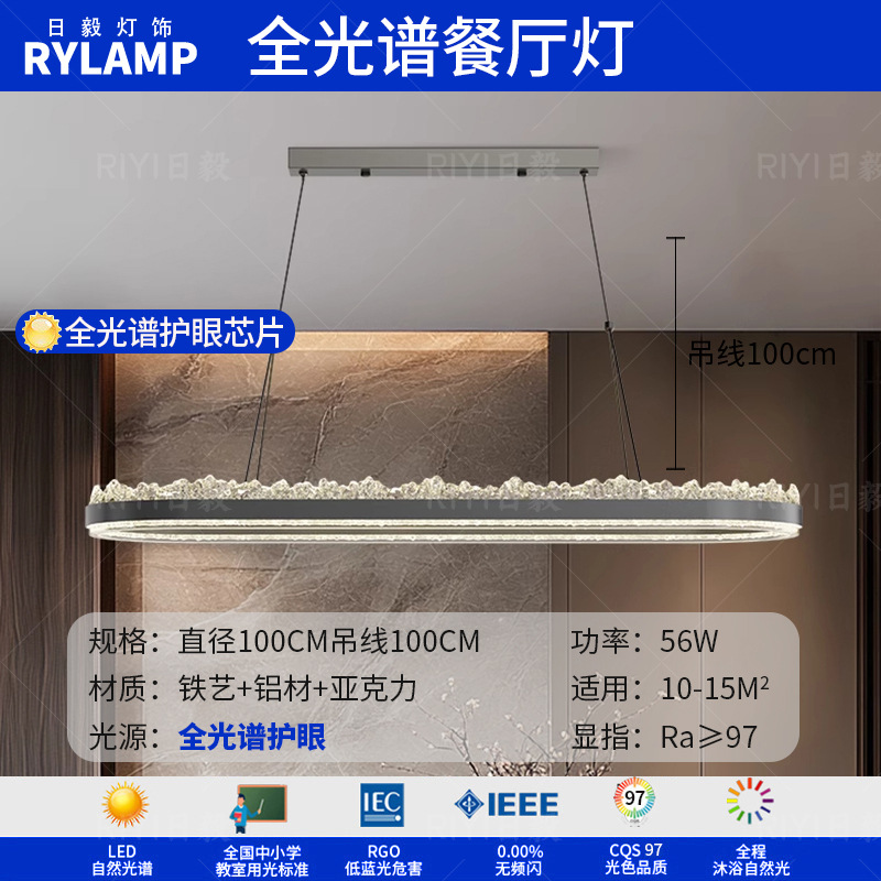 Lámpara de techo de sala de estar de estilo italiano 2025 nuevo dormitorio de comedor minimalista moderno diseñador de alta gama lámpara de nube para el hogar