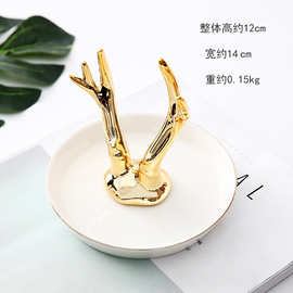 北欧大鹿角首饰盘挂项链饰品的架子陶瓷创意摆件首饰架钥匙收纳盘