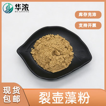 �щ����DHA20%�ֵ���25%��ϼ��щغ������ֳ������A������