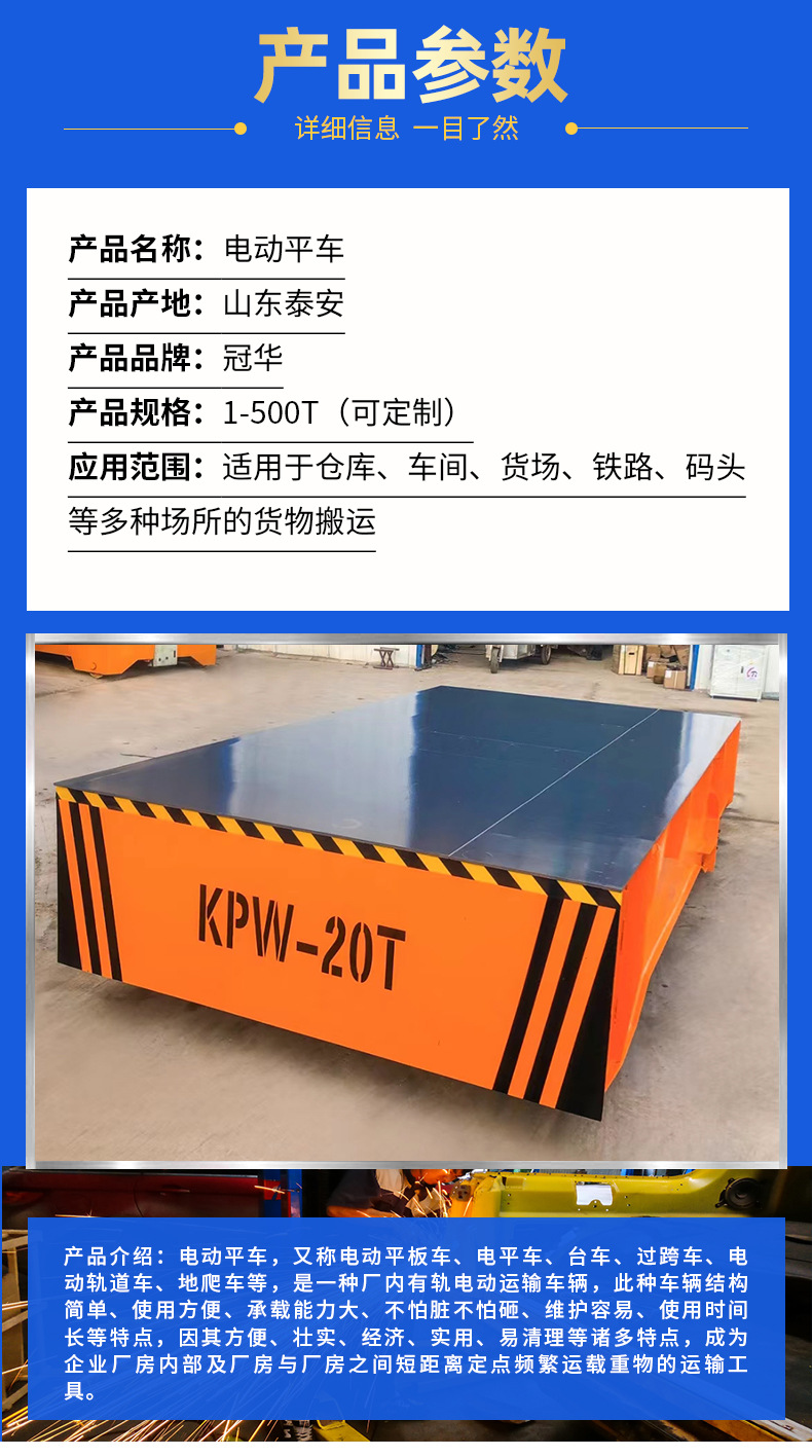 首版淺藍正式_04.jpg