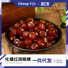 ���ټt����������̝�����ˬ���ͶY���e�ǹ���ʳ�������b����y��