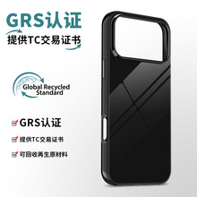 ����iphone17Pro��ɫ����GRS�ֻ��ǿɳ�TC֤��ƻ��16����tpu����