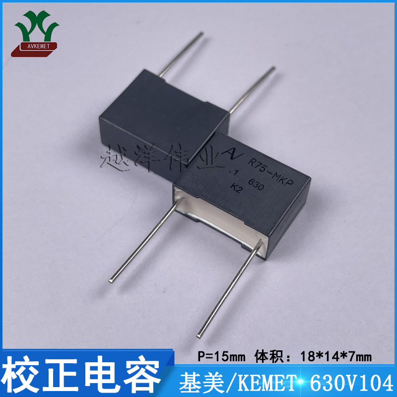 R75PI3100JM30K 630V104KP15 基美