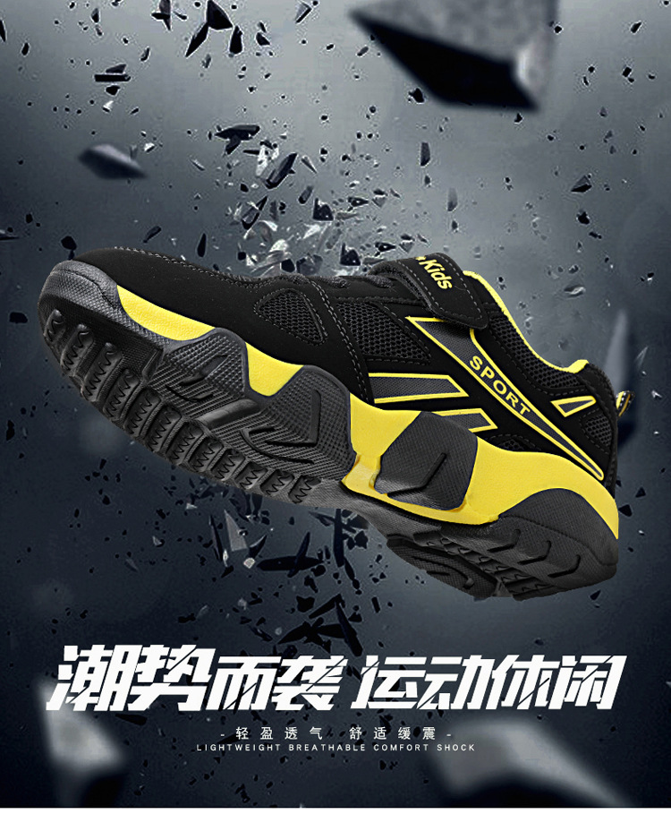 福尔达xz_01.jpg?x-oss-process=image/format,png