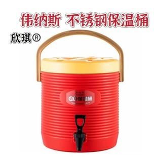 �������{˹���P��̲豣��ͰԴ�^���S�p�Ӵ����������֜�Ͱ���{Ͱ