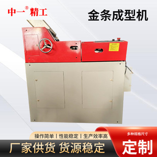 �ԄӯB��u�Cһ�γ��ͽ�l�C����u�A���A��l�C������Ʒ����u�C