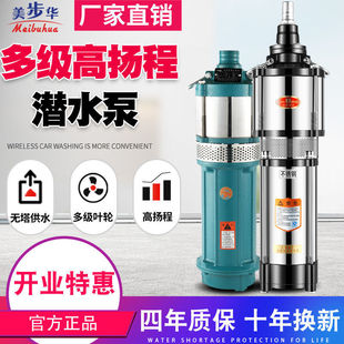 QD�༉���ˮ��220v�ߓP���r�ù�ȴ�������ˮ�ÙC���þ�ˮ380v