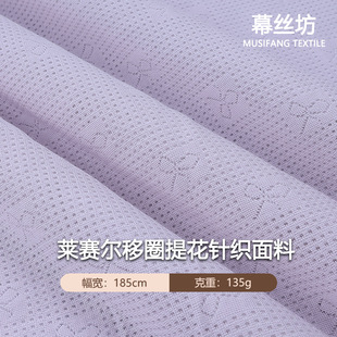 ���揗��Ȧ�Ứ���� �Rِ����z �H�w��ܛ˯�냺���bᘿ�����