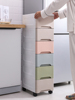 22/30cm Caught Storage cabinet Drawer kitchen Refrigerator Crevice bedside cupboard TOILET Shelf