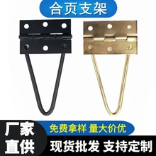 �S�����l���ǼӺ��F�м�С�����_���֧�ܿ��ۯB��Ʒ�����֧����