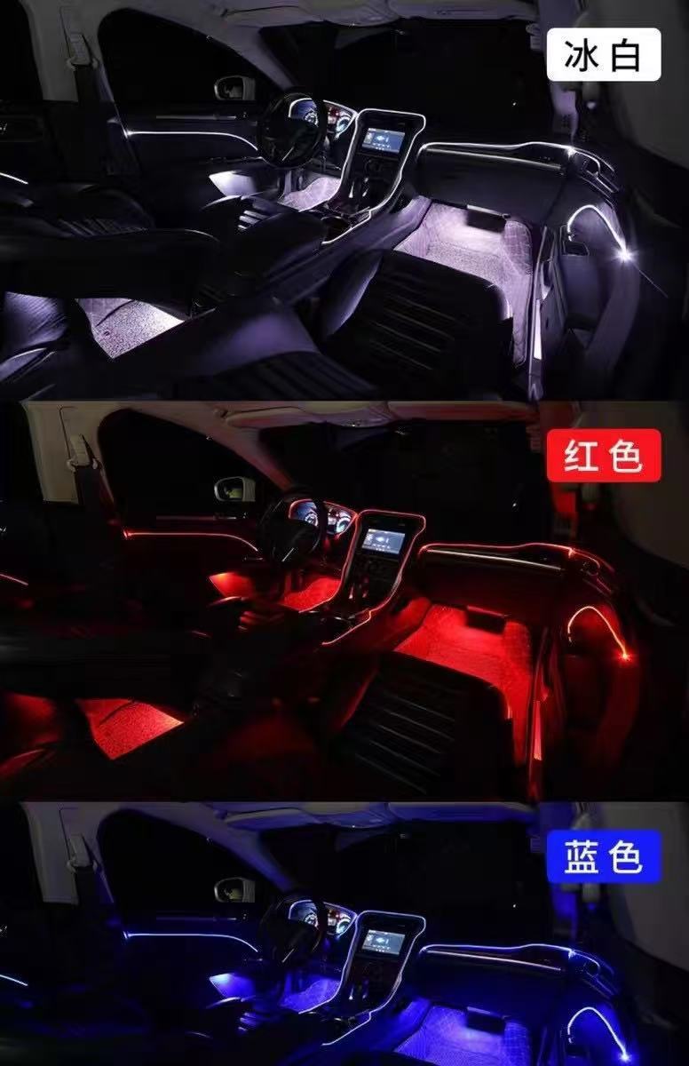Car cold light atmosphere lamp car modified LED fiber RGB colorful APP control threading cross-border hot sale