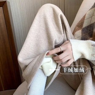 Pants Women's Spring Autumn and Winter 2023 New Wheat Ear Wide Leg Pants fleece-lined Straight High Waist Dumping Pants High-grade Chenille