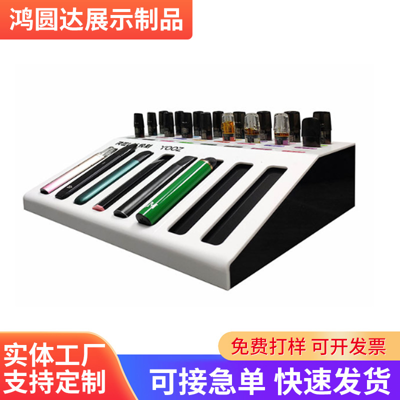 工厂直营批发亚克力展示架展台雾化器展示柜制作货柜手办饰品立式