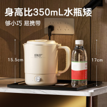 SAST��yʽ��ˮ�����ጋ��������늟�ˮ�����г���P�늟�ˮ��