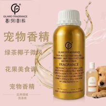 �G��Ҭ��΢�L�㾫��ˮ�ջ�ϴ��Һ�ٗl��޹��ԡ¶Ϟ�T����ˮ��ϴ��
