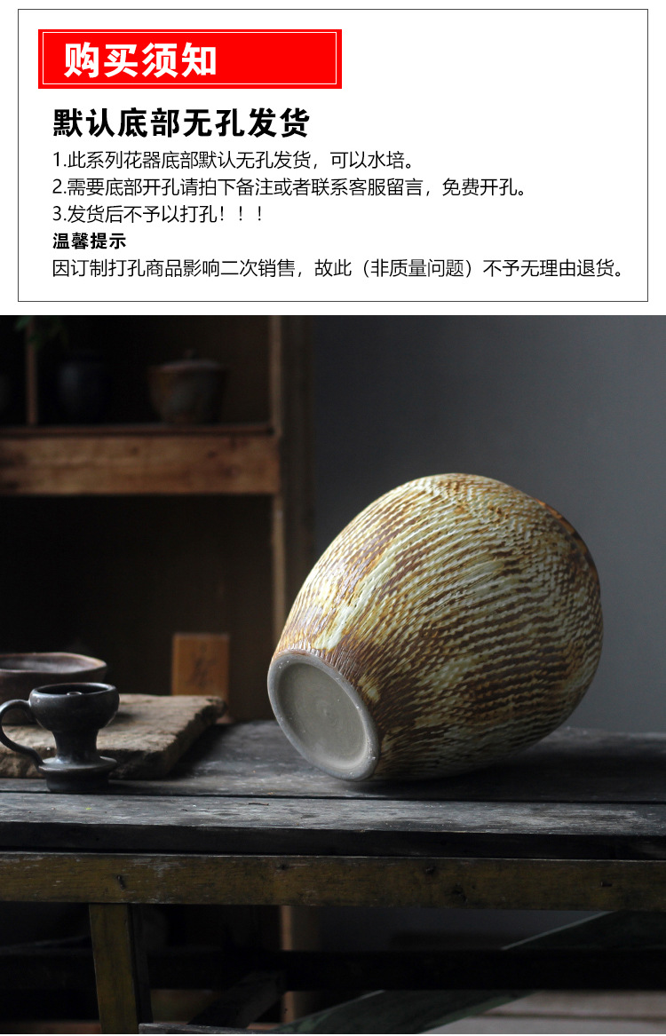 禅意复古陶瓷花瓶客厅插花摆件民宿样板间装饰陶罐坛子侘寂风花器-阿里巴巴