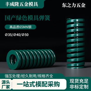 ���ɏS�ҾGɫSWH TH35 40 50���a�����՘˱⾀���s����ģ�ߏ�