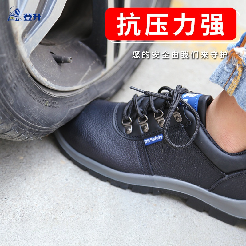 Zapatos de Seguridad Transpirables Anti-aplastamiento y Anti-perforación con Puntera de Acero para Construcción image 4