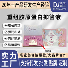 �ؽM�zԭ�����ֹ�Һ�� ˽̎�o���L���� ����Ժ��˽�ܮaƷ �s�aҺ