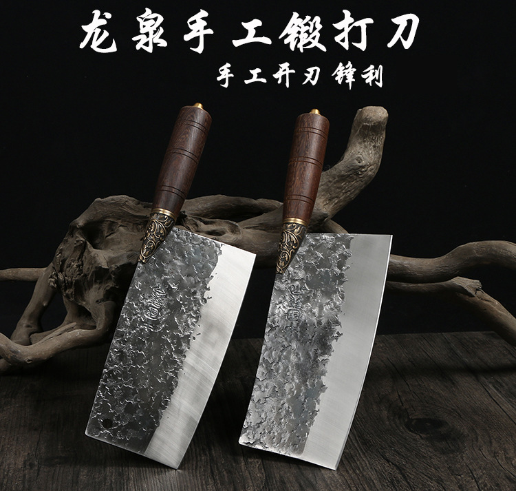 Longquan kitchen knife home knife kitchen cutting knife dual -use…