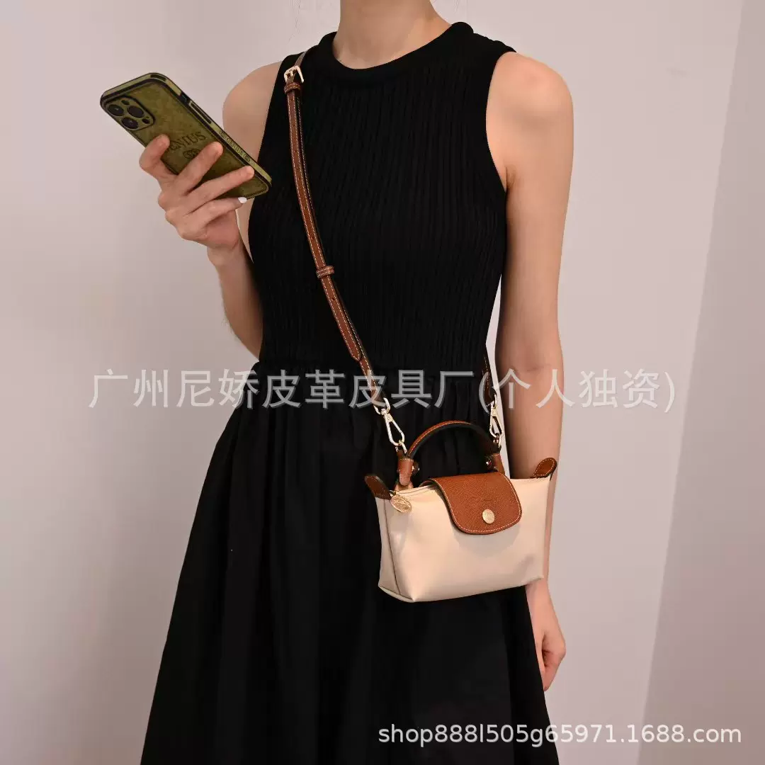 代购版高品质法龙骧新款mini手拎包迷你饺子包零钱包手机女包化妆