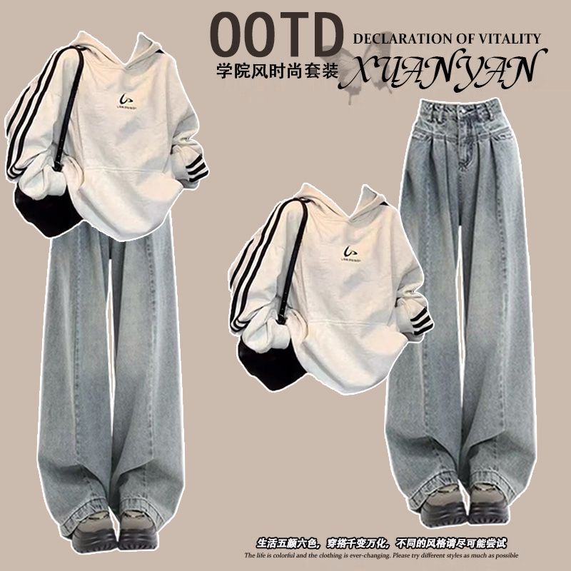 Fashion suit # Three American-style printed hooded sweatshirts paired with high-waisted, slimming, loose-fitting, straight-leg, floor-length jeans