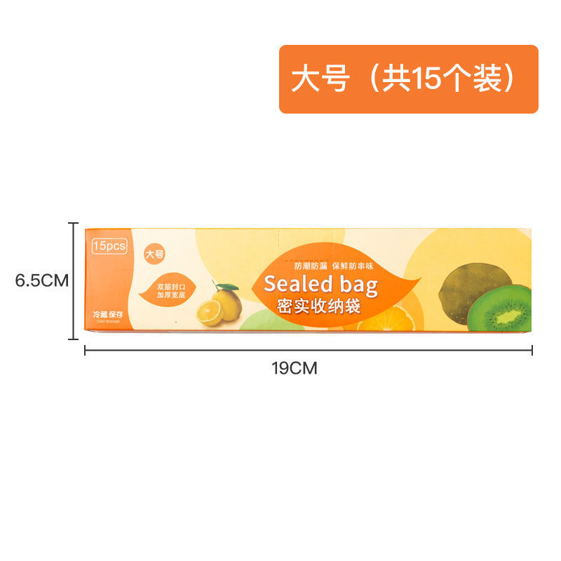 더블 바 대형 15 팩