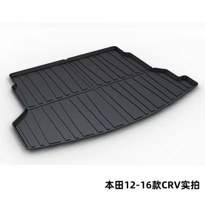 Trunk Mat – Lingpai Trunk Mat Cross-Border - honda-12-16-crv-dedicated-car