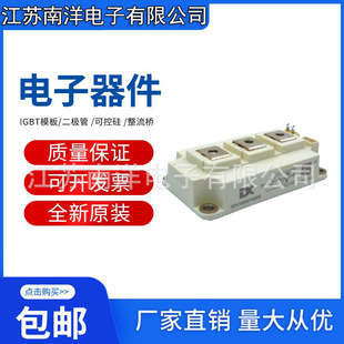 GPU300CU120D2SE  GPU450CU120D2SE �ϔز�ģ�K ���l�Դ