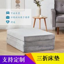 ƿ羳۴|ۯB߻؏d|๦ܱy|呟٤|