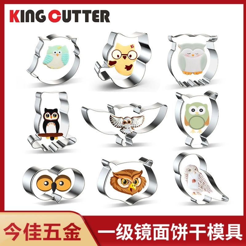 Формочка для печенья в виде совы и ночного кота, из нержавеющей стали, от Jinjia Hardware, для трансграничной торговли на Amazon.
