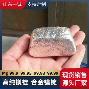 ����V�� 100g�V�K �V����99.95�V�V 99.96�����۟��V�V