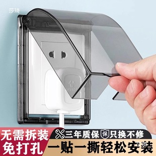 �_�P��ˮ��86��ԡ�Ҳ�����ˮ���l���gճ�Nʽ���R�Ў������o�w