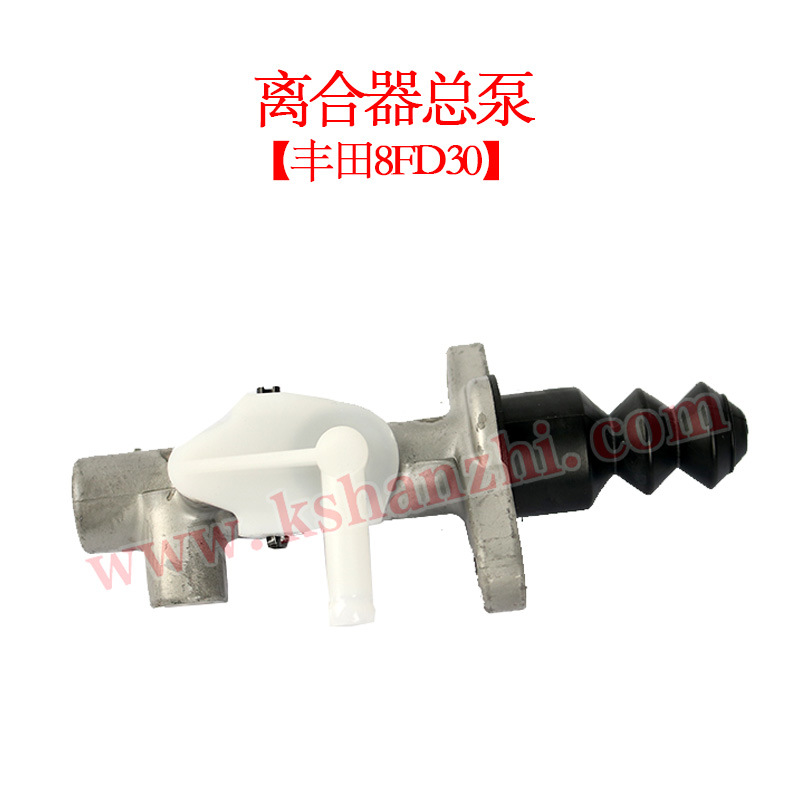 Bombas maestras de embrague para Toyota Mitsubishi F14E Komatsu 12 generación TCM accesorios de carretilla elevadora bomba de freno cilindro maestro de freno