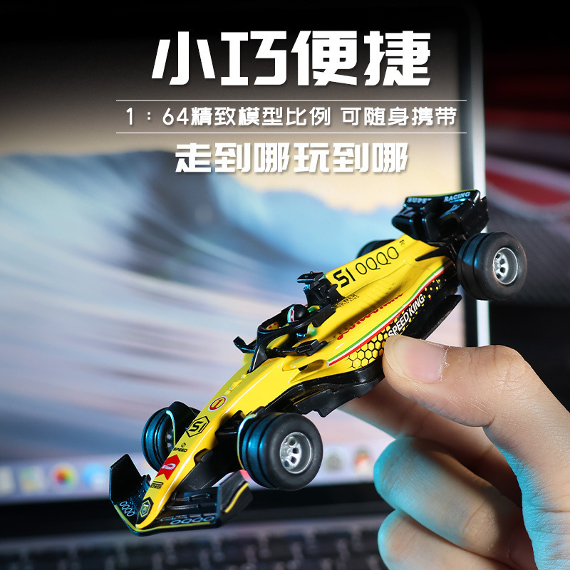 New Product 164 Mini Alloy Car Model Light Adjustable Speed Formula Racing Kidsren's Remote Control Car