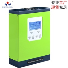 厂家货源 MPPT太阳能控制器30A 40A 50A 60A 12V/24V/36V/48V