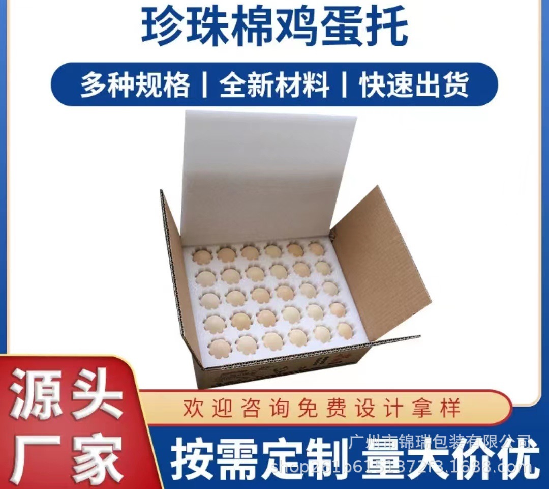 微信图片_202305301538251