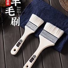 ��ˢ����ˢ����ëˢ�決�����͸ߜع��ߵ�Һˢ�N��������