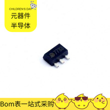 MD7733 SOT-89-3L AP8012HSEC-R1 APA600-PQG208I UJA1169ATK/F