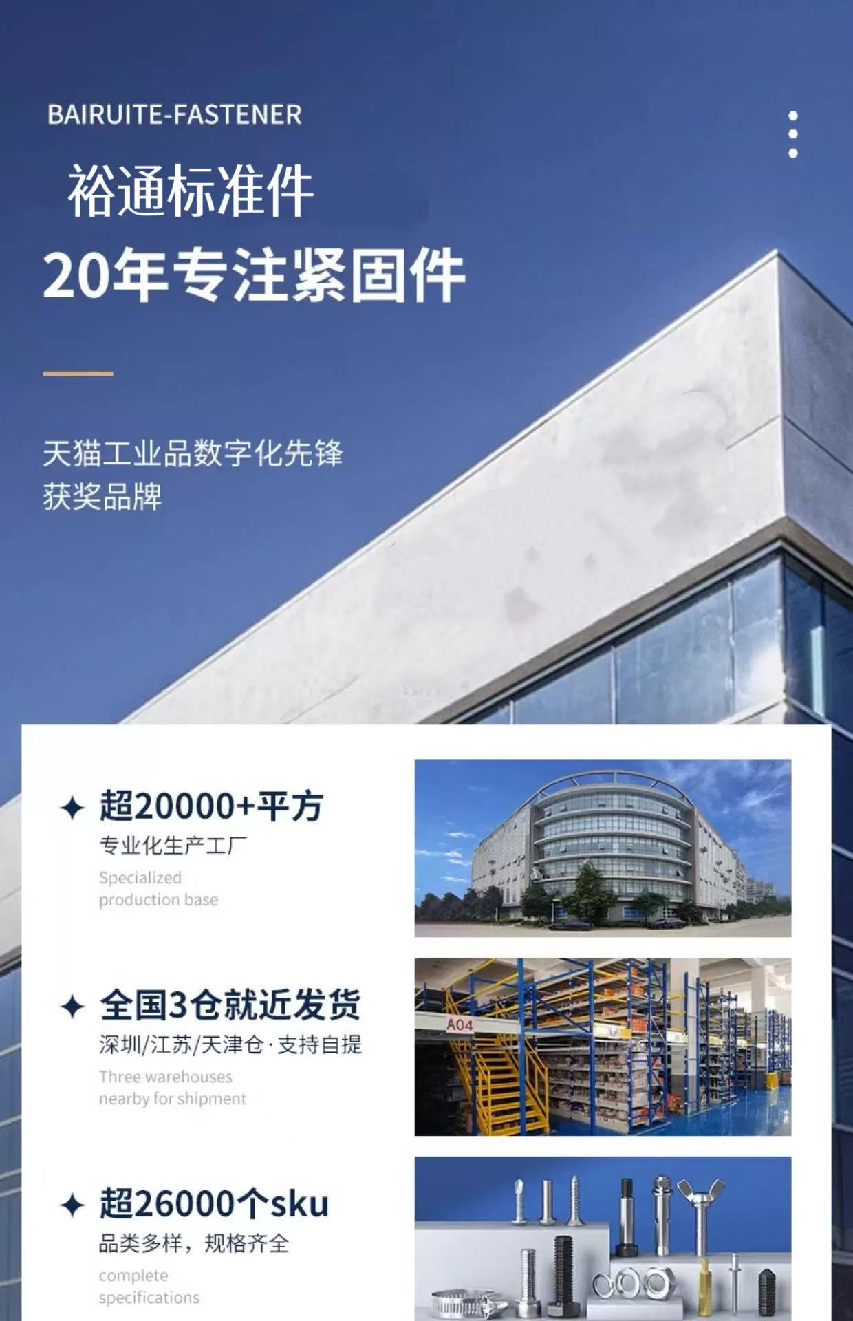 微信图片_2025-07-14_153900_086