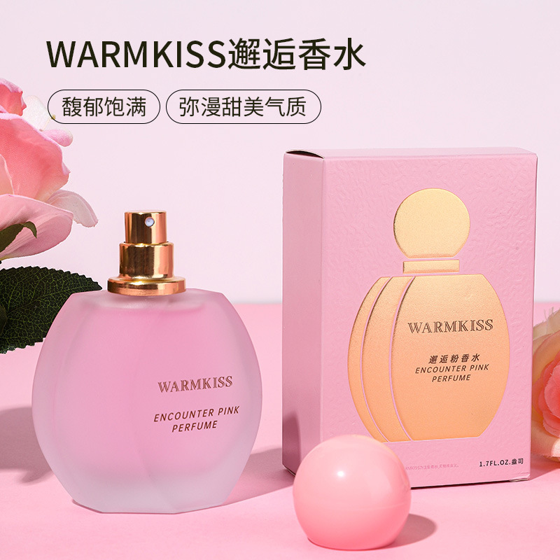 新品跨境粉邂逅女士香水持久留香清新自然淡香邂逅金抖音爆款批发|undefined